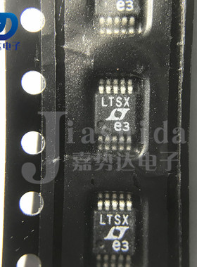 LTC1871EMS#PBF LTC1871EMS 丝印：LTSX 开关控制器 MSOP-10 全新