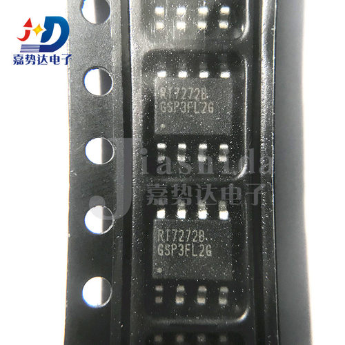 RT7272BGSP 丝印: RT7272B 贴片SOP-8 电源IC芯片 全新
