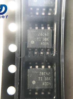 UCC28C42DR 丝印：28C42 开关控制器 SOP8 全新