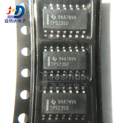 TPS2350DR TPS2350 热交换电压控制器 SOP14 全新