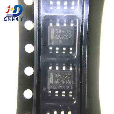 UC3843BVD1R 丝印：3843B 开关控制器 UC3843 SOP8 全新