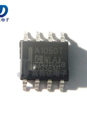 TJA1050TM/TR TJA1050TM A1050T CAN收发器芯片 贴片SOP8 全新