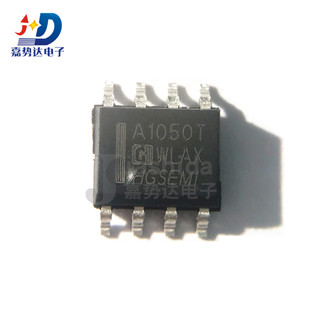 TJA1050TM/TR TJA1050TM A1050T CAN收发器芯片 贴片SOP8 全新