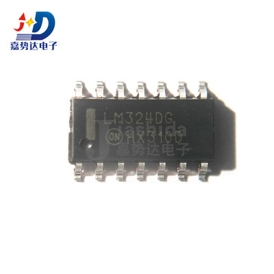 LM324DR2G 丝印：LM324DG 四路运算放大器芯片 SOP14 全新