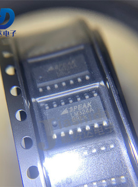 LM324A-SR LM324 通用运放高压运算 放大器 SOIC-14 全新