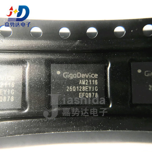 GD25Q128EYIGR GD25Q128 丝印：25Q128EYIG NOR闪存芯片 WSON8