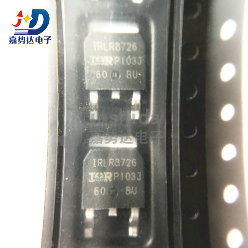 IRLR8726TRPBF LR8726 MOSFET场效应管 TO-252 全新