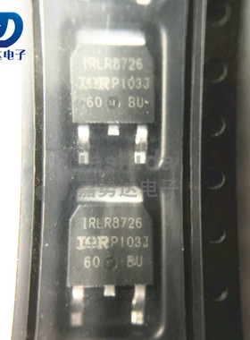 IRLR8726TRPBF LR8726 MOSFET场效应管 TO-252 全新