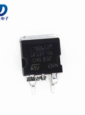 L7806CD2T 7806 TO-263  三端稳压管 L7806C2T 全新