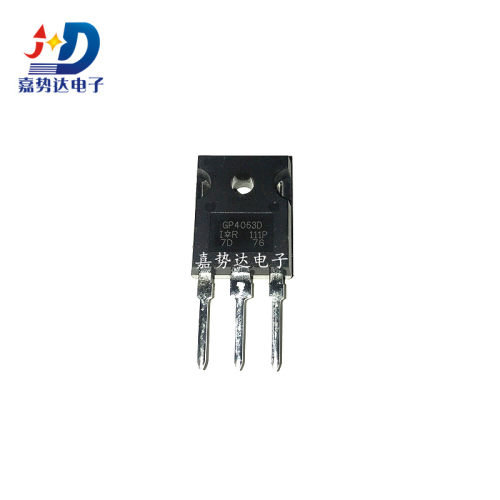 IRGP4063DPBF GP4063D 三极管IGBT管48A/600V TO247 全新