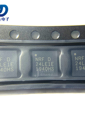NRF24LE1-F16Q32-R NRF24LE1E  无线收发芯片 QFN32 全新