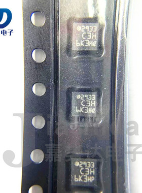 LIS3DHTR LIS3DH 丝印：C3H  LIS3 3轴加速传感器芯片LGA-16 全新