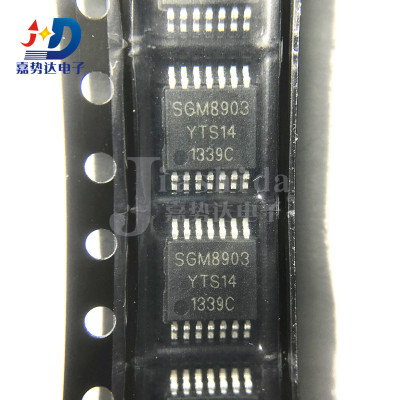 SGM8903YTS14G/TR SGM8903YTS14G SGM8903 音频驱动器TSSOP14全新