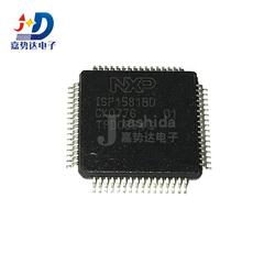 ISP1581BD ISP1581 通用串行总线控制器芯片IC QFP64 全新