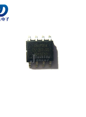 CS1237 CS1237-SO 数模转换IC芯片 贴片SOP8 全新