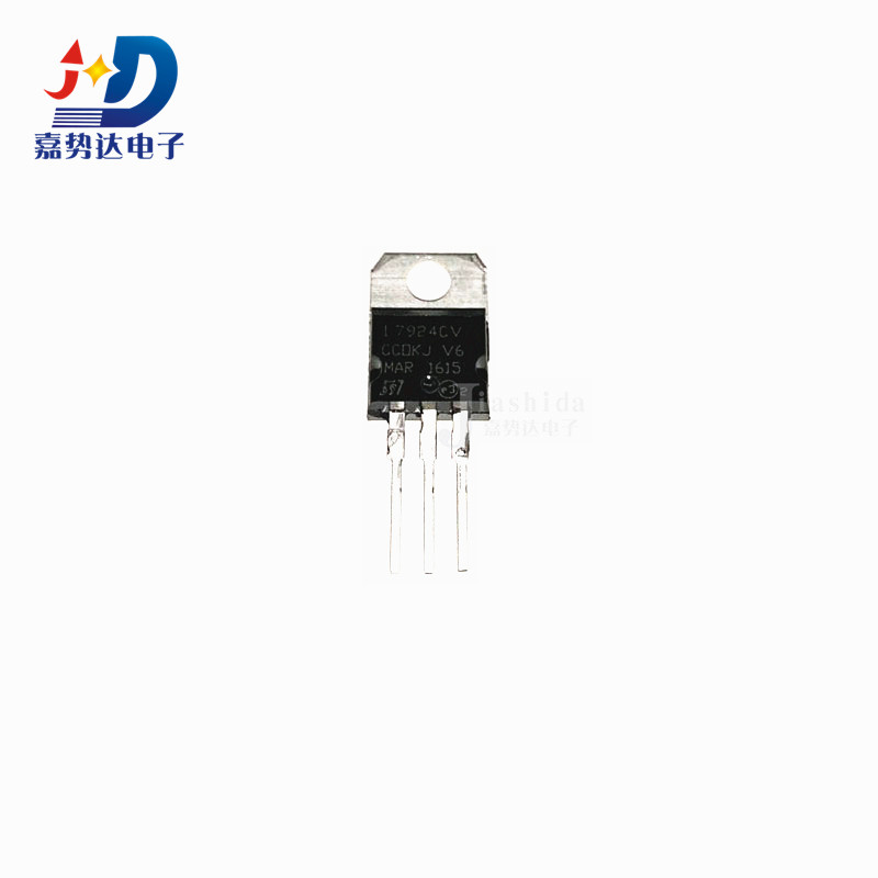L7924CV LM7924 7924 三端稳压器芯片 直插TO-220 全新