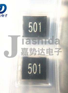 ACM7060-501T50 丝印：501 共模滤波器 SMD,7x6x3.14mm 全新