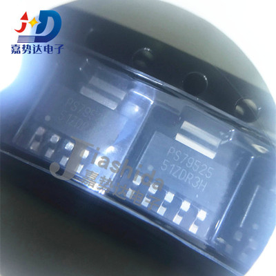 TPS79525DCQ 丝印：PS79525 低压差稳压器 SOT223-5 全新