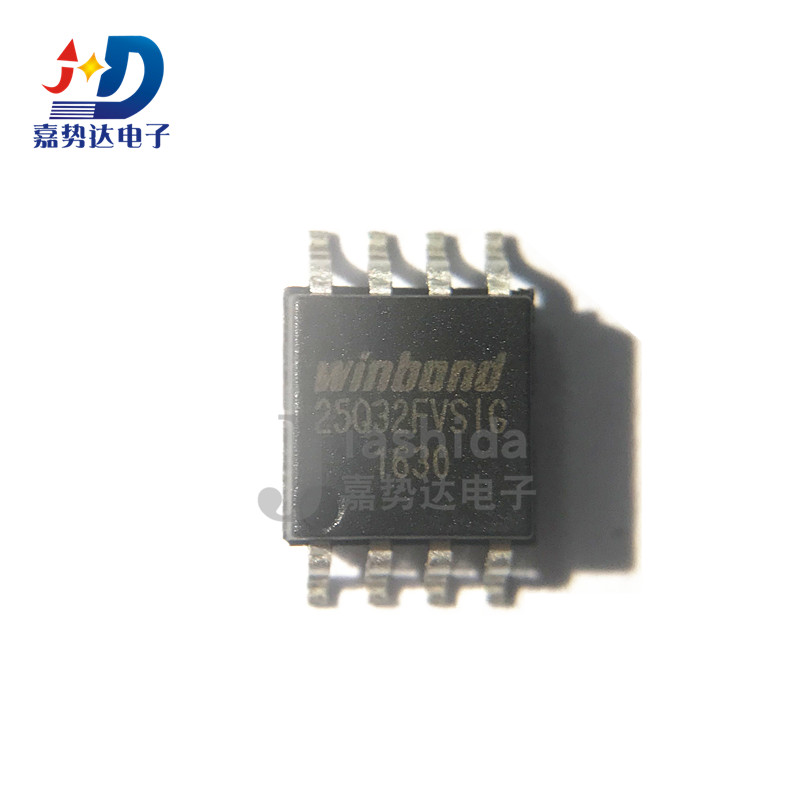 W25Q32FVSSIG 25Q32FVSIG SOP8 4M闪存FLASH芯片 全新