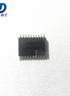 STC12LE5608AD-35I-TSSOP28 单片机芯片 STC12LE5608AD 全新