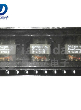 DA2304-ALD DA2304-AL DA2304 线艺隔离变压器 SMD 全新