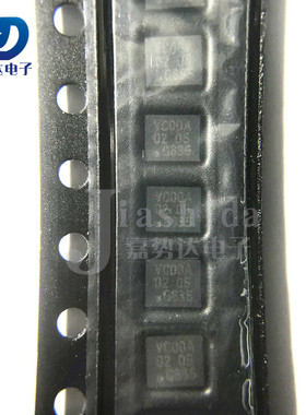 74LVC00ABQ 丝印：VC00A 逻辑门芯片 74LVC00 QFN14 全新