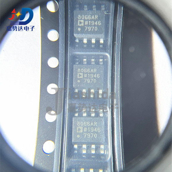 AD8066ARZ 丝印：8066AR 运算放大器 - 运放 SOP8 全新