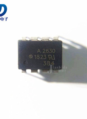 HCPL-2630-000E HCPL-2630 丝印：A2630 光隔离器-逻辑输出 DIP-8