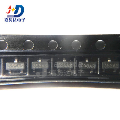 NDS355AN 丝印：355AS 场效应管(MOSFET) SOT-23 全新