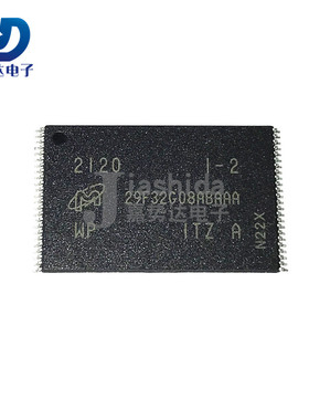 MT29F32G08ABAAAWP-ITZ:A 29F32G08ABAAA  NAND FLASH闪存 全新