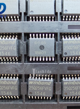 W25Q256FVFIG 25Q256FVFG 贴片SOP16 32M闪存FLASH存储器 全新
