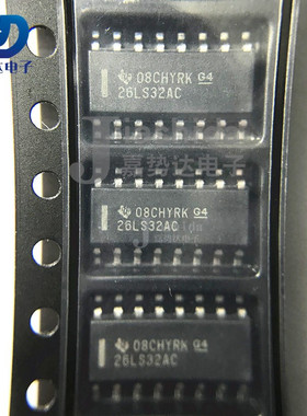 AM26LS32ACDR 26LS32AC RS接收器芯片 SOP16 全新