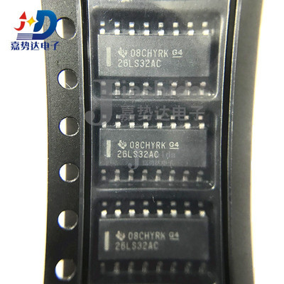 AM26LS32ACDR 26LS32AC RS接收器芯片 SOP16 全新