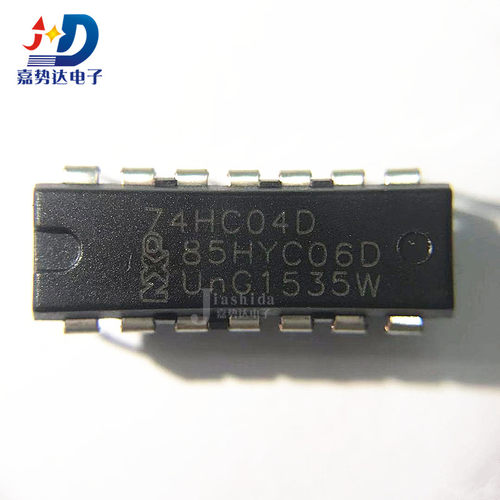 74HC04N 74HC04D 74HC04 逻辑电路芯片 DIP-14 全新