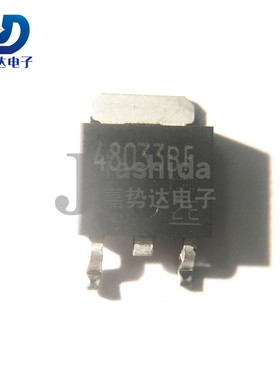 TA48033BF 48033BF 车规能源控制 低压差稳压器 TO-252 全新