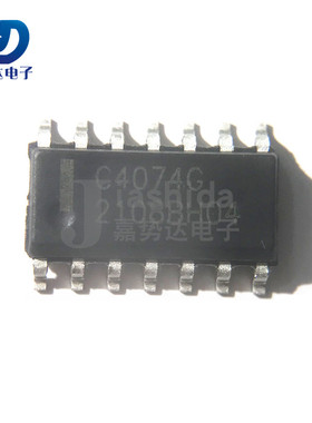 UPC4074G2 丝印：C4074G 运算放大器 - 运放 SOP-14 全新