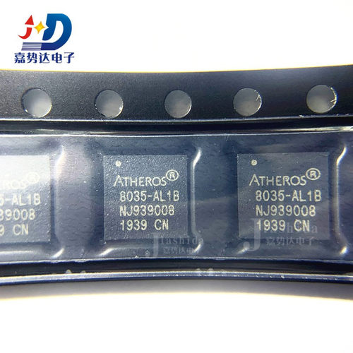 AR8035-AL1B-R 8035-AL1B 以太网收发器 AR8035 QFN40 全新