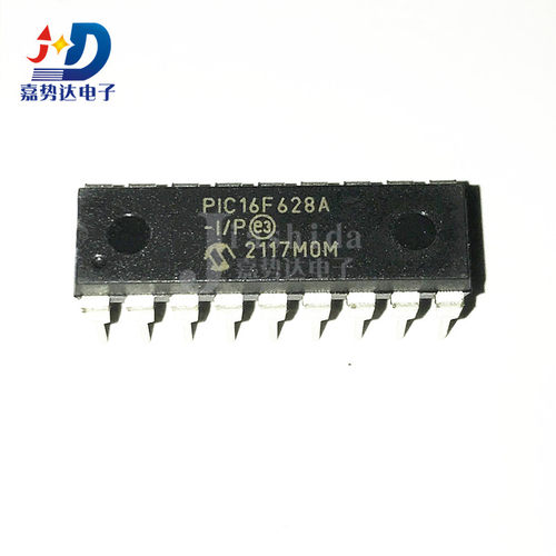 PIC16F628A-I/P IC16F628A 8微控制器芯片 DIP-18 全新