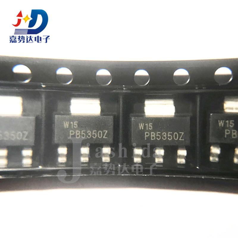 PBSS5350Z 丝印:PB5350Z PNP 双极晶体三极管贴片SOT-223 全新
