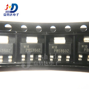 PBSS5350Z 丝印:PB5350Z PNP 双极晶体三极管贴片SOT-223 全新