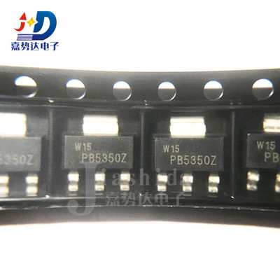 PBSS5350Z 丝印:PB5350Z PNP 双极晶体三极管贴片SOT-223 全新