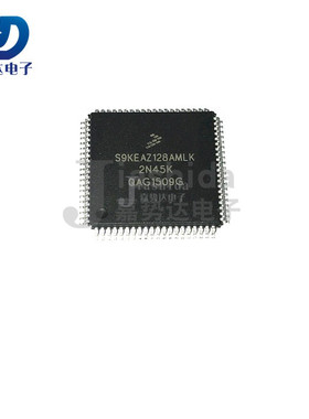 S9KEAZ128AMLK 智能车 KEA128芯片 控制器单片机LQFP80 全新