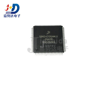 S9KEAZ128AMLK 智能车 KEA128芯片 控制器单片机LQFP80 全新