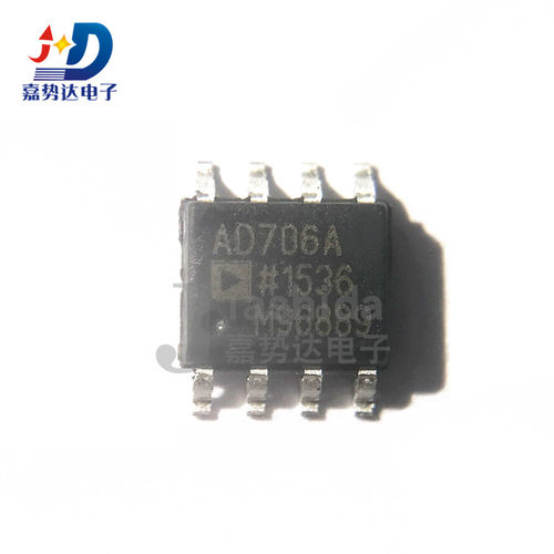 AD706ARZ-REEL7 AD706ARZ 丝印：AD706A 精密放大器 SOP8 全新