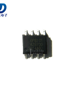 GP8101 GP8101-F50-NH-SH PWM信号到模拟电压转换器 SOP-8 全新