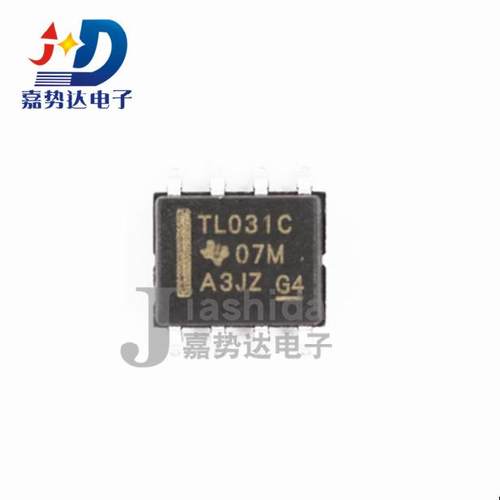 TL031CDR TL031 丝印：TL031C 运算放大器 IC芯片 SOP8 全新