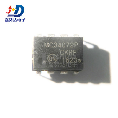 MC34072P MC34072 运算放大器 - 运放 直插DIP8 全新
