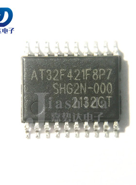 AT32F421F8P7 32F421F8P7 单片机MCU芯片 TSSOP20 全新