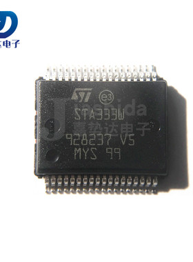 STA333W13TR STA333BW  液晶电视功放芯片 HSSOP36 全新