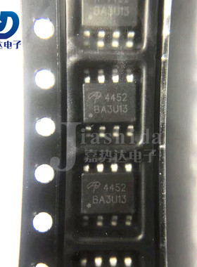 AO4452L AO4452 丝印：4452 SOP-8 MOS场效应管 N沟道 全新